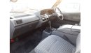 تويوتا هاياس Hiace RIGHT HAND DRIVE (Stock no PM 241 )