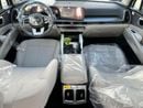 كيا سورينتو 2025 Kia Sorento 2.5L AT Petrol 4x4