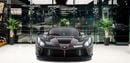 Ferrari LaFerrari 6.3L V-12 Naturally Aspirated Engine + eMotor