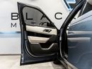 Land Rover Range Rover Velar P300 2.0L 2020 Range Rover Velar P300 S, 1 Year Warranty, Low KMs, GCC