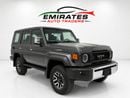 Toyota Land Cruiser LX