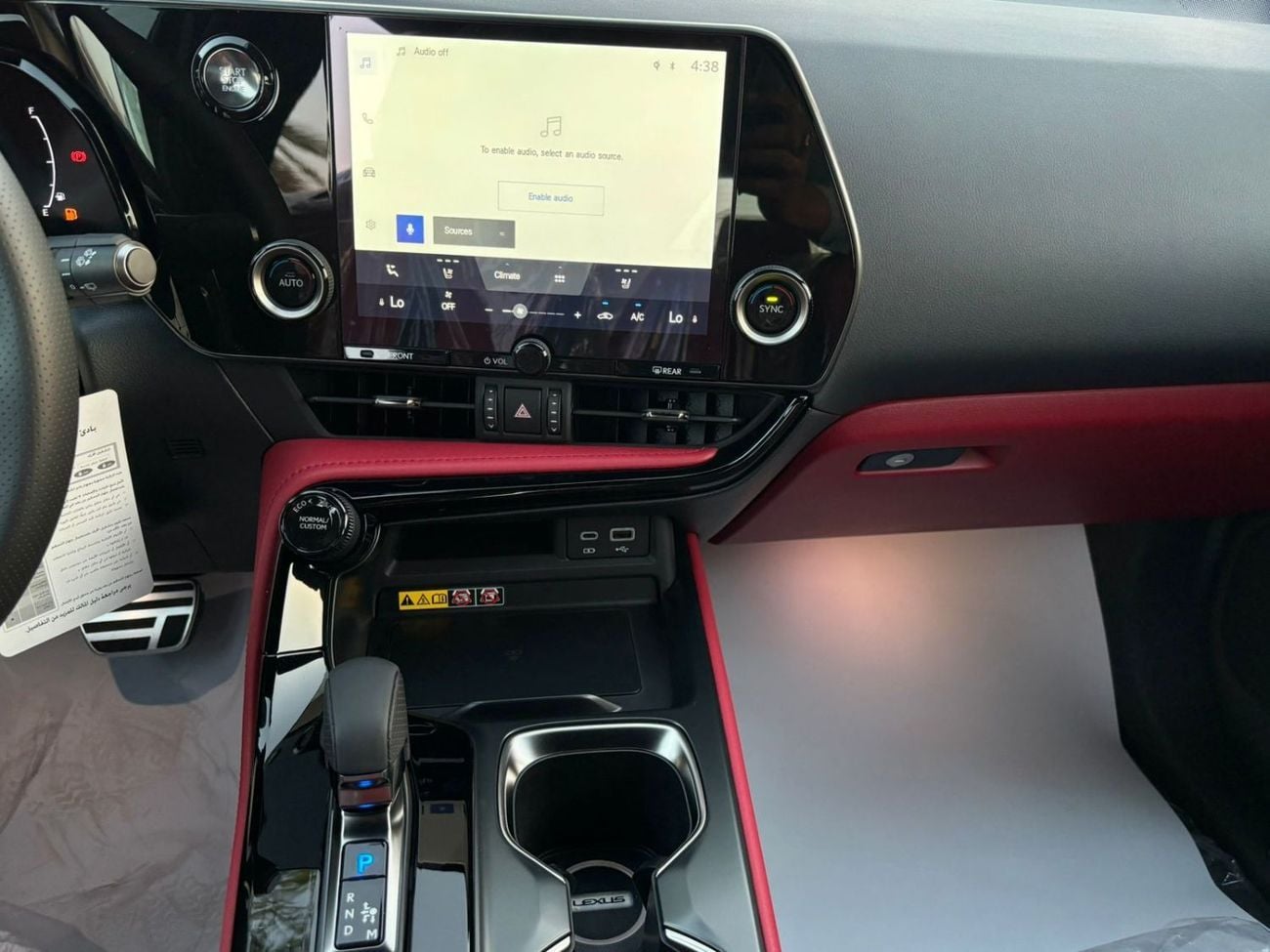 Lexus NX350