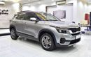 كيا سيلتوس EXCELLENT DEAL for our KIA Seltos ( 2022 Model ) in Grey Color GCC Specs