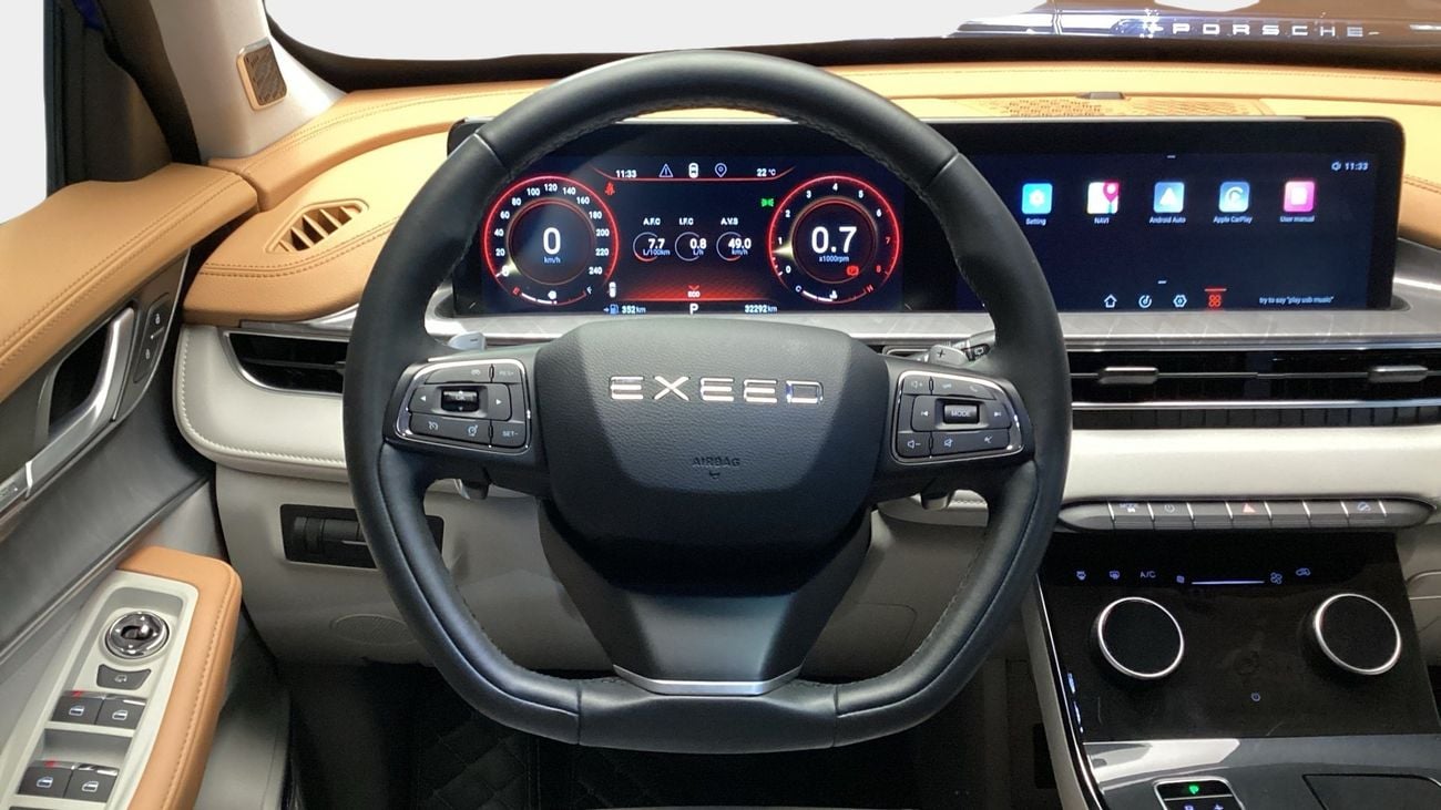 إكسيد LX Comfort | شامل الضمان | 0 ﺪﻔﻋﺓ ﺃﻮﻟﻯ