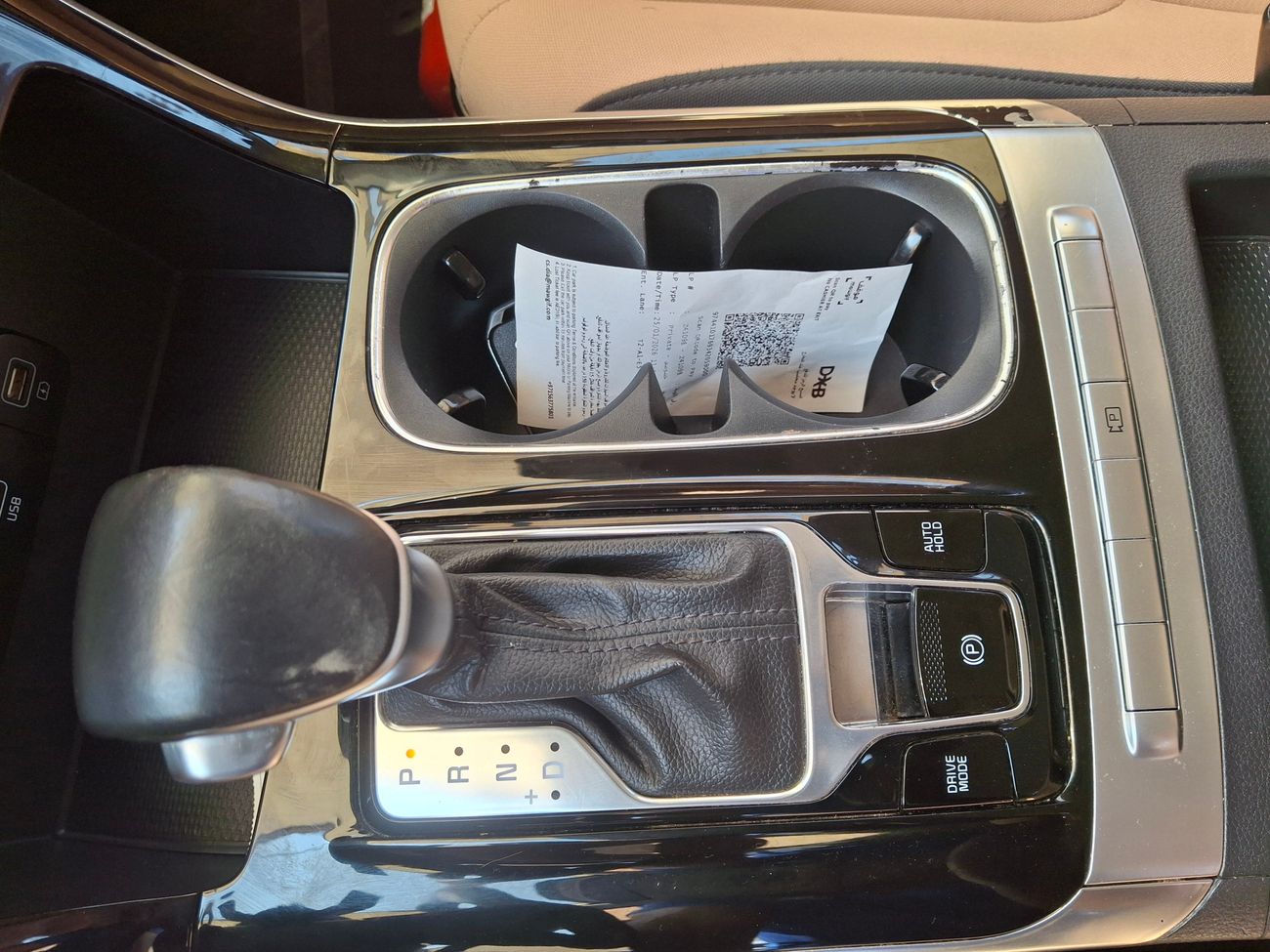 كيا كارنيفال LX 3.5 | بدون دفعة مقدمة | اختبار القيادة في المنزل