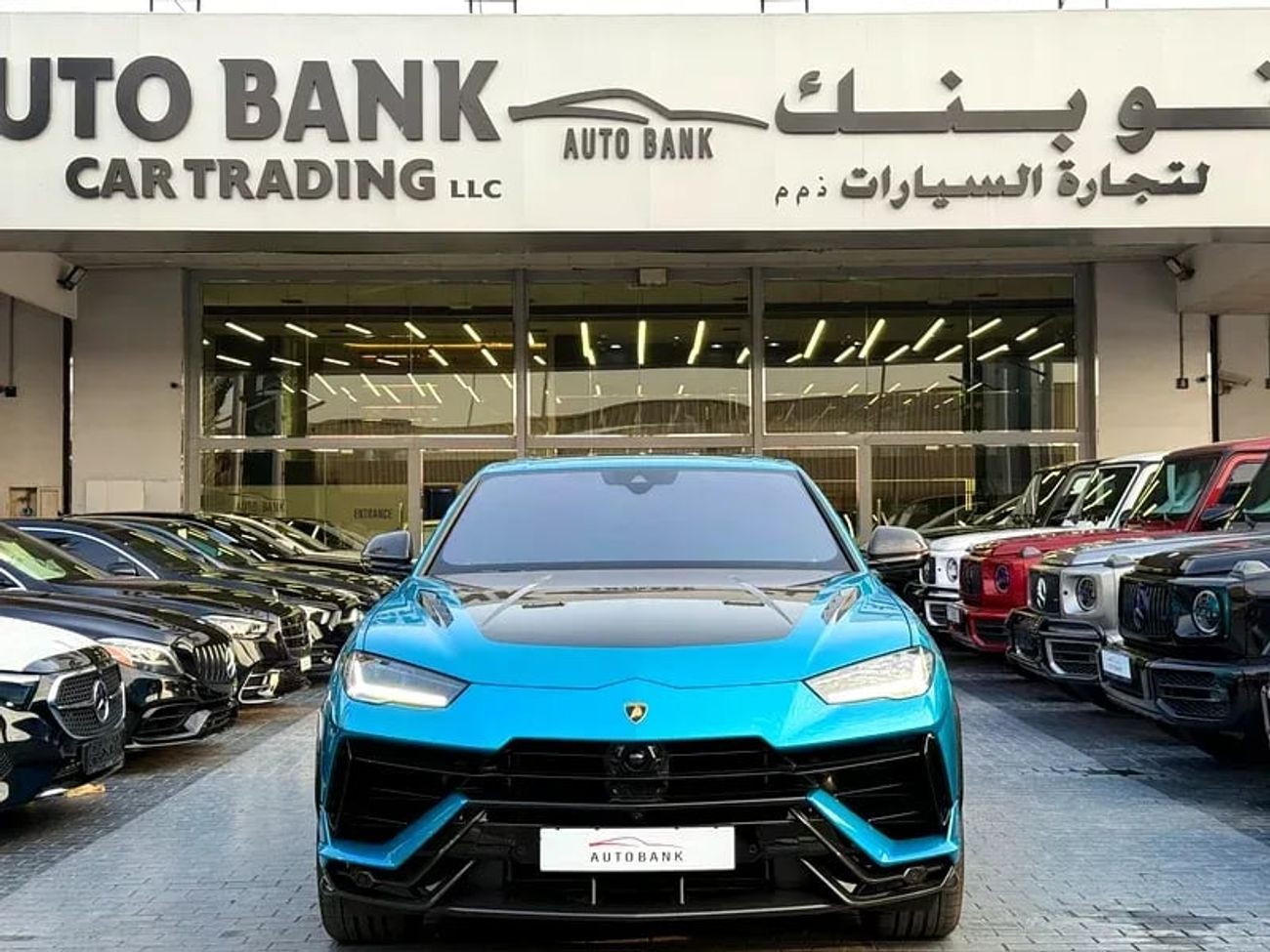 Lamborghini Urus 4.0T V8 Performante