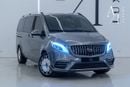 Mercedes-Benz Viano 2020 Mercedes V250, GCC spec, Warranty, Brabus kit, Perfect Condition