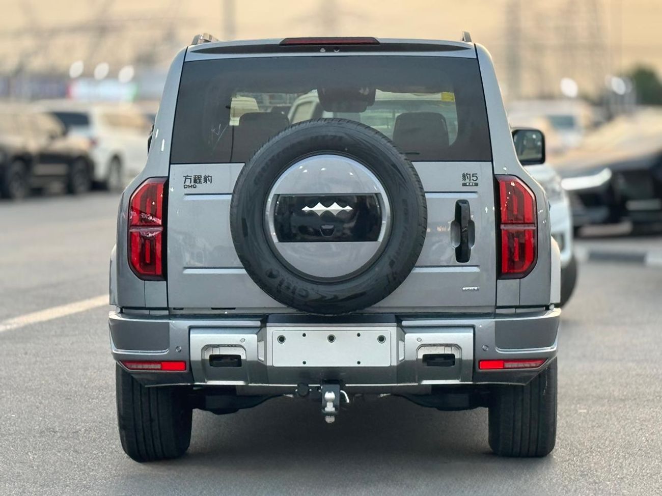 BYD Leopard 5 BYD LEOPARD 5 ULTRA 2025