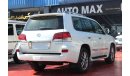 Lexus LX570 (2013) V8, GCC