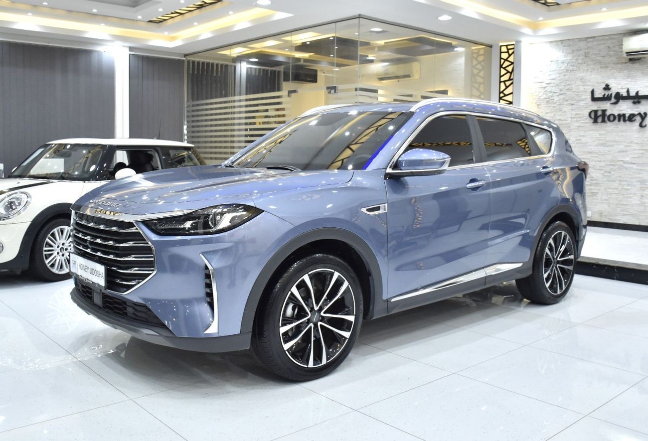 جيتور X70 EXCELLENT DEAL for our Jetour X70 Plus ( 2023 Model ) in Blue Color GCC Specs