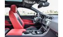Jaguar XE S (Brand New)