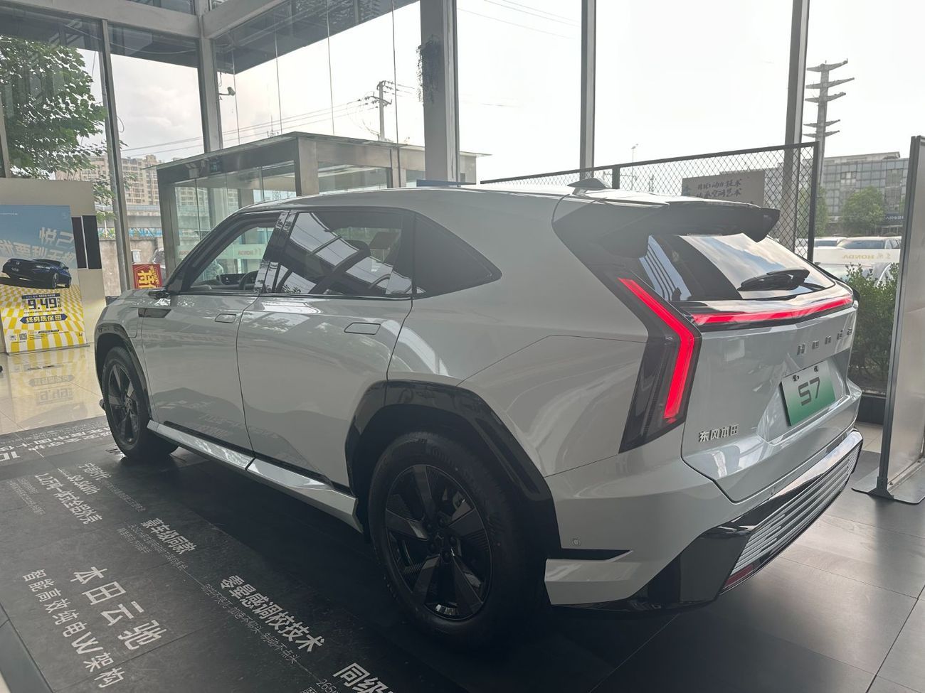 Honda S7 2025 Pioneer Edition