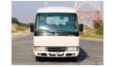 Mitsubishi Rosa Bus | 34 Executive Seater | Diesel | Excellent Condition | GCC