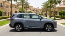 Nissan X Trail SL 2024 | AED 1465/Month | 0 DP | 30 Day Return | Warranty | Service History