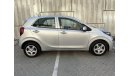 Kia Picanto 1.2L AT 1.2 | Under Warranty | Free Insurance | Inspected on 150+ parameters