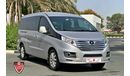 JAC Refine M5 EXCELLENT CONDITION - FREE SERVICE CONTRACT - AGENCY WARRANTY