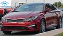 كيا أوبتيما LIMITED / PANORAMIC ROOF / LEATHER SEATS / RADAR / FULL OPTION (LOT # 94503)