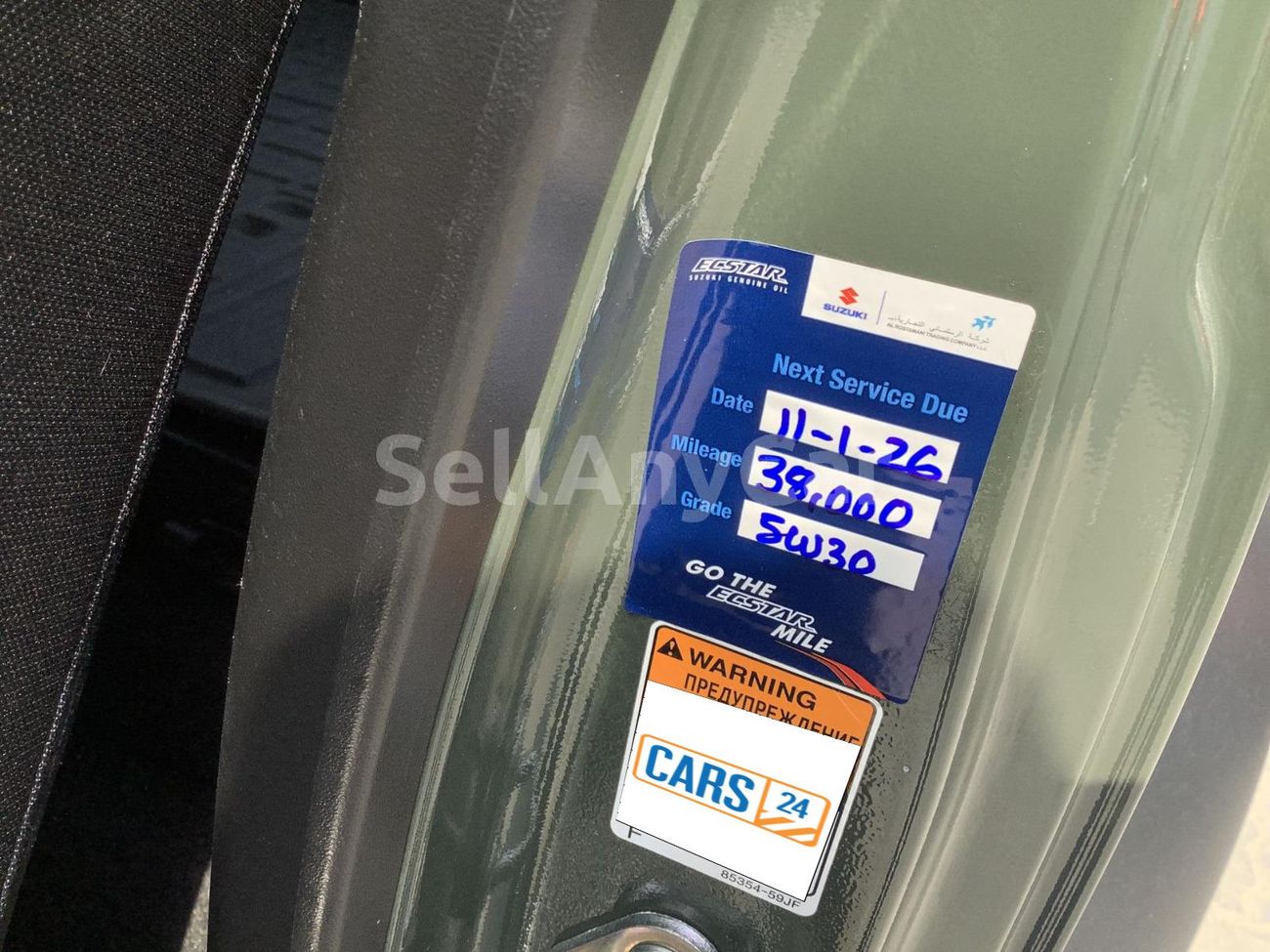 Suzuki Jimny GLX 1.5 | Zero Down Payment | Home Test Drive