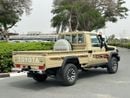 Toyota Land Cruiser Pick Up ECTALM001 – 2025 TLC79 Single Cab Pick Up - 2.8L Diesel Auto – Beige – Full Options