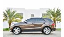 مرسيدس بنز ML 350 Only 69,000 Kms - AED 1,743 Per Month! - 0% DP