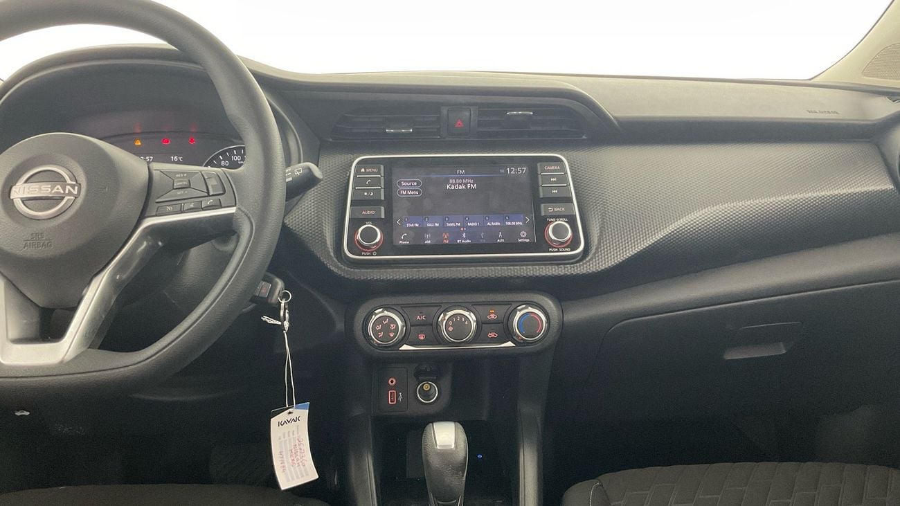 Nissan Kicks SV | upto AED 20,000 Ramadan Discount | Guaranteed Warranty | 0 Down Payment