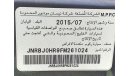 إنفينيتي EX35 خليجي  فل اوبشن  امكانيه التمويل البنكي ll بحاله ممتازة ll ضمان جير ماكينه ll لا يوجد اي اعطال