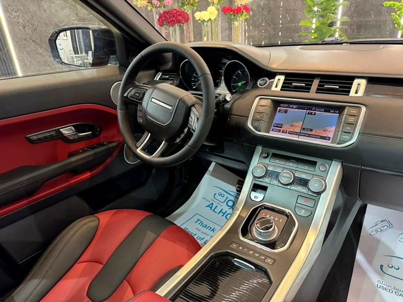 لاند روفر رانج روفر إيفوك Dynamic Plus 2.0L (3 Door) LOVELY RED || TOP RANGE || GCC || PANORAMIC || LOW MILEAGE