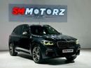 بي أم دبليو X3 M40i M Sport 3.0L