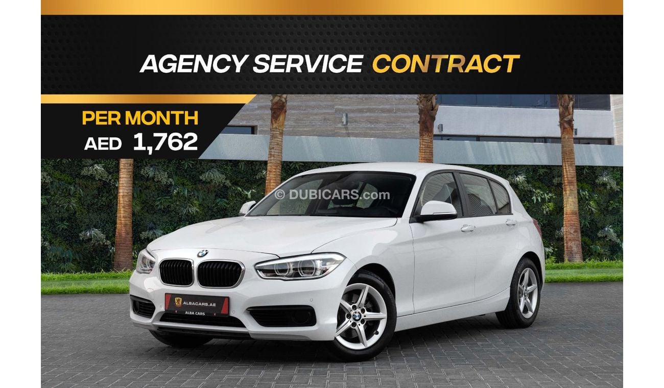 بي أم دبليو 120i 20i | 1,762 P.M  | 0% Downpayment | Full Agency Service History!