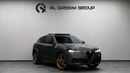 ألفا روميو ستيلفيو VELOCE Alfa Romeo Stelvio Quadrifoglio 2025 GCC Specs