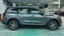 Renault Koleos 2022 LE | AED 760/Month | 0 DP | 30 Day Return | Warranty | Service History