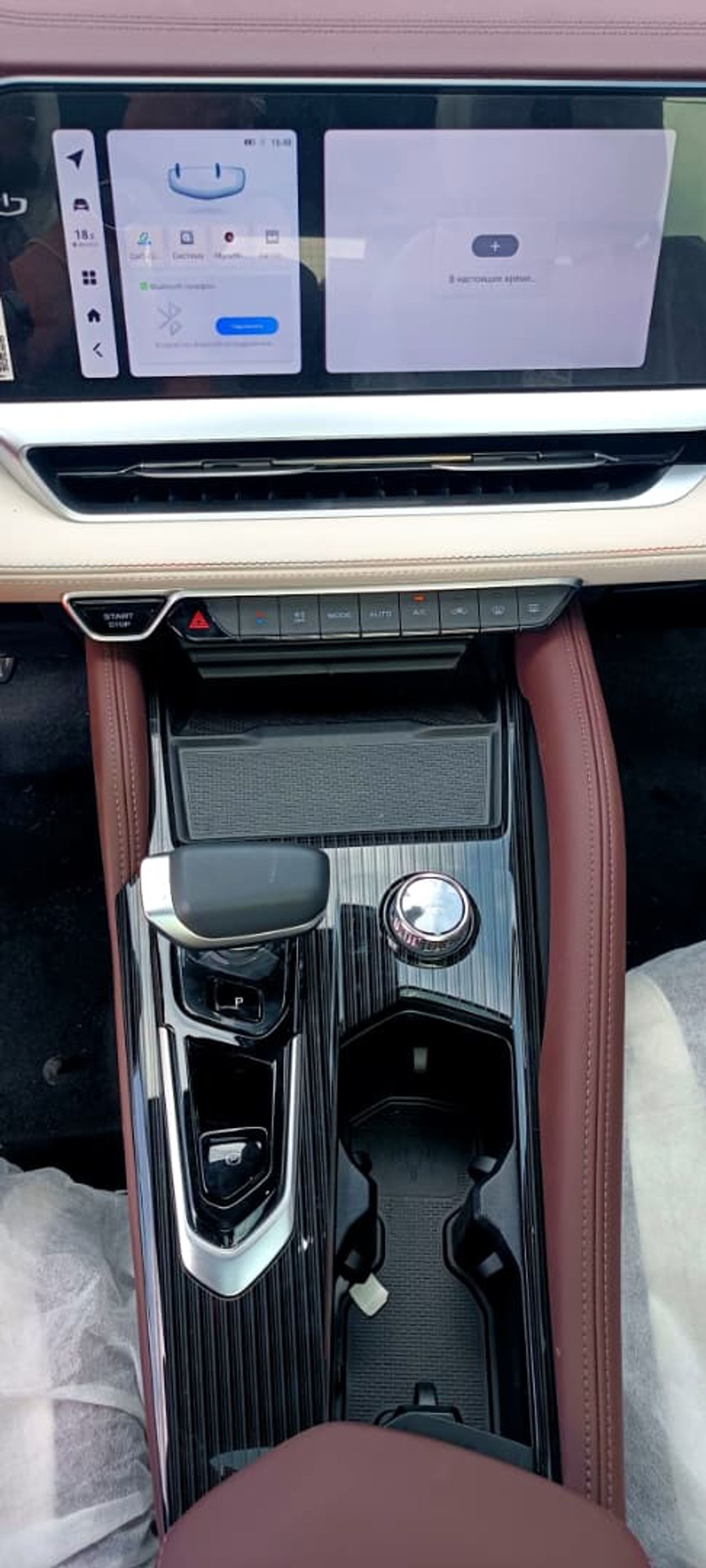 جيلي مونجارو GF+ 2.0T 4WD