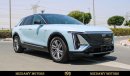 كاديلاك ليريك CADILLAC LYRIQ LONG RANGE LUXURY RWD HI A/T ELECTRIC( PLUS 10% FOR LOCAL REGISTRATION)