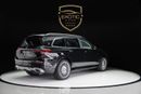 Mercedes Maybach GLS600 Maybach Mercedes Benz Maybach GLS 600