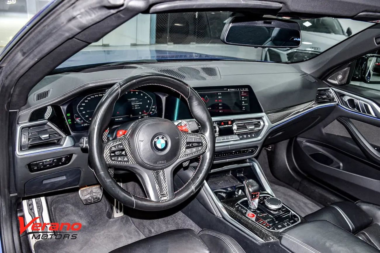 بي أم دبليو M4 Competition 3.0L Competition Convertible – Special Color Edition