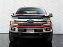 Ford F-150 LARIAT