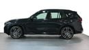 BMW X5 XDrive 40 I