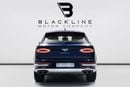 Bentley Bentayga Azure 4.0T The BEST Ramadan Offer in the UAE - Limited Time Only! Bentley Warranty, Low KM's, GCC