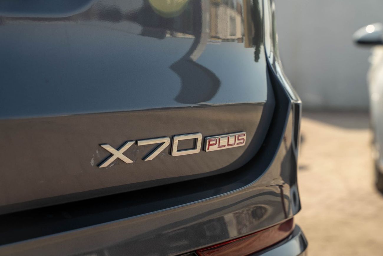 جيتور X70 بلس Luxury 1.6T