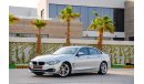 BMW 420i Sportline  | 2,526 P.M | 0% Downpayment | Agency Warranty & Service Contract