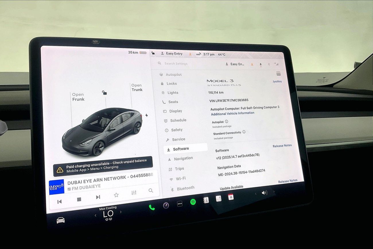 تسلا موديل 3 Standard Range Plus | شامل الضمان | 0 ﺪﻔﻋﺓ ﺃﻮﻟﻯ