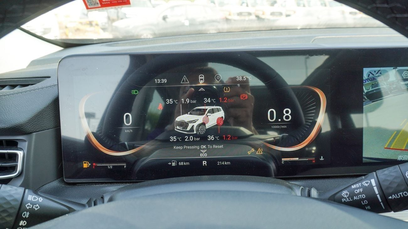 Exeed TXL Brand New Chery Exeed TXL 2024 Export 2.0L Petrol|Black/Black|N-EXEED-TXL-24|