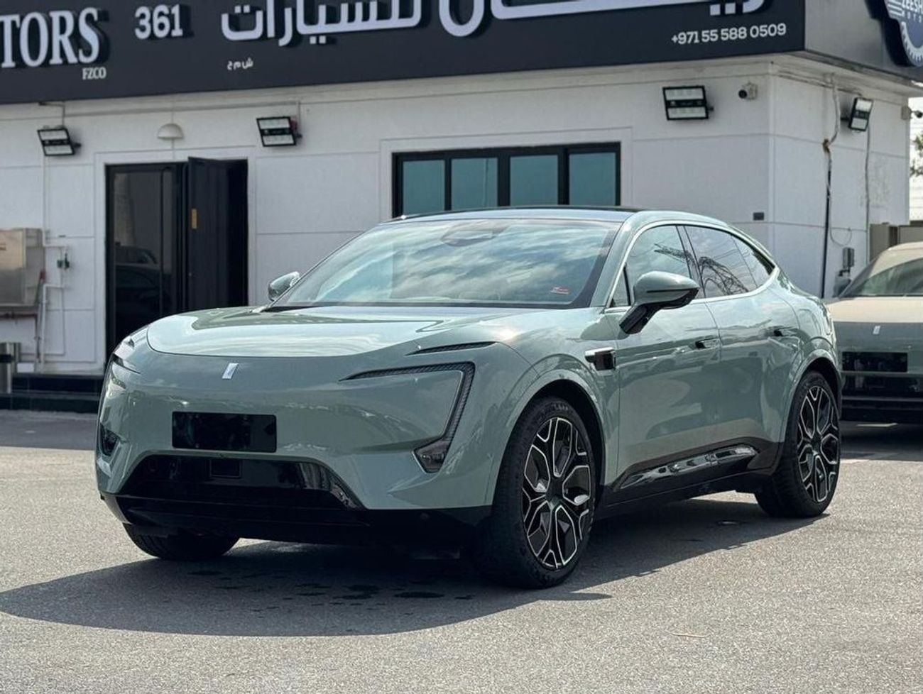 أفاتر 11 AVATAR 11 2023