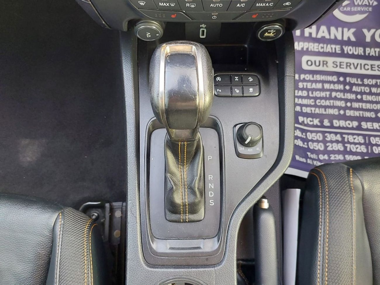 Ford Ranger FORD RANGER WILDTREK PICKUP RHD 2021 MODEL 2.0 L DIESEL AUTOMATIC(PM49455)