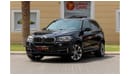 BMW X5 50i Exclusive BMW X5 X-Drive50i 2014