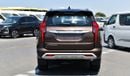 Mitsubishi Montero Brand New Mitsubishi Montero Sport 2023 Export 3.0L A/T 4WD Petrol|Brown/Beige |MONTEROSPORTGLS4|