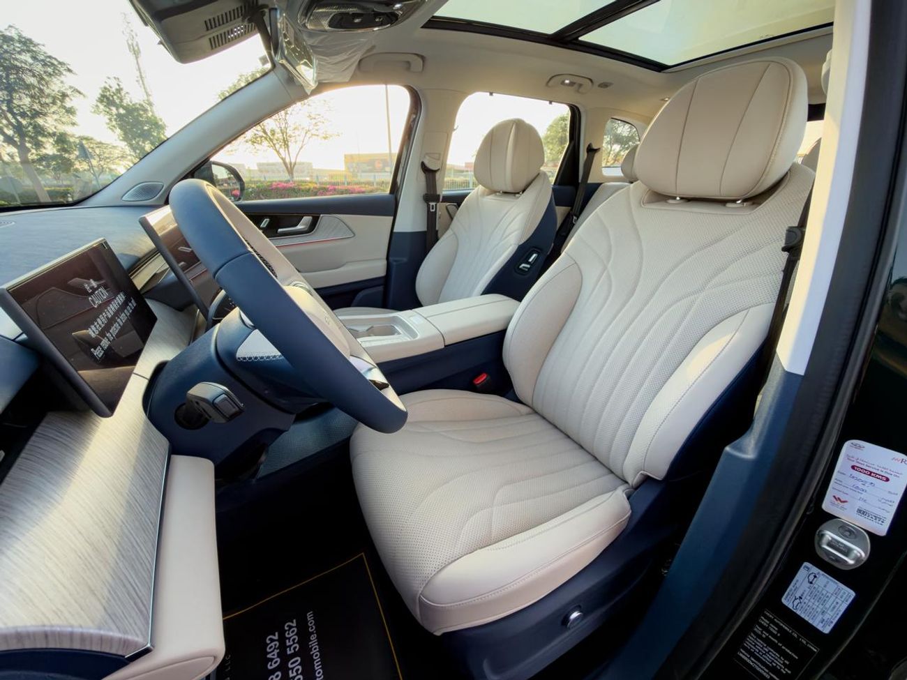 شيري تيجو 9 Chery Tiggo 9 PHEV Luxury | 1.5T Hybrid (Plug-In) | 610 Hp | AWR Warranty ( 6 Years or 200,000 Km)