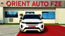 Land Rover Range Rover Evoque P300e PHEV