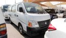 Nissan Urvan