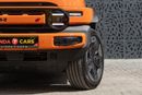 شيري اي كار V23 2025 iCar V23 S Chinese specs